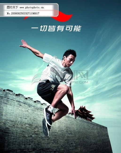 企业数量大幅增长 新兴运动成为热点——国家级“专精特新”小巨人体育企业系列报道之一欧宝电竞登录